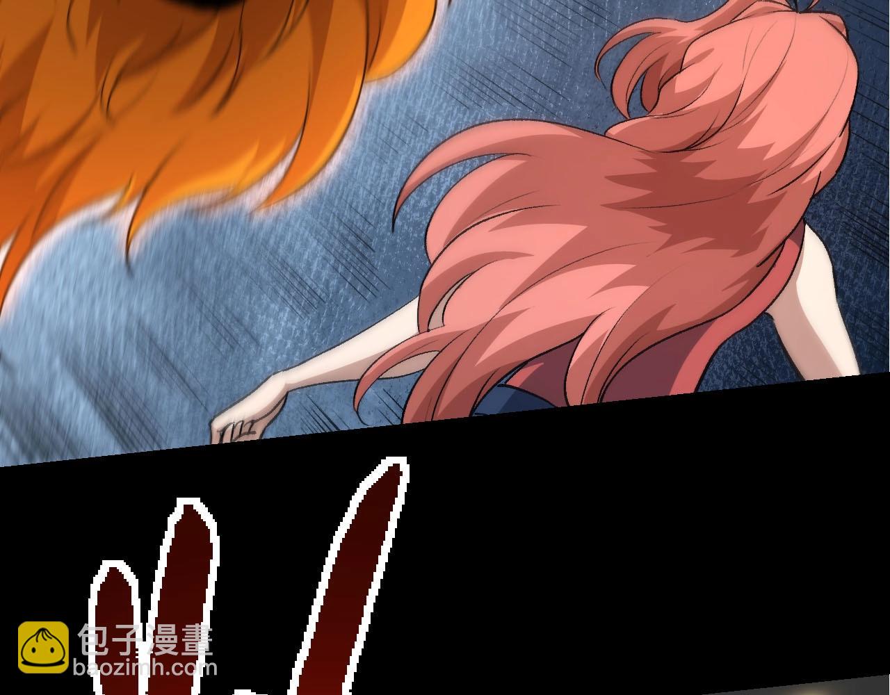 從大樹開始的進化 - 第115話 必須要做的事情(1/4) - 2