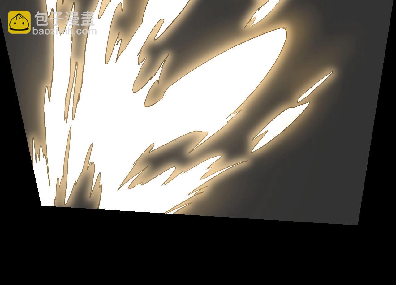 從大樹開始的進化 - 第115話 必須要做的事情(1/4) - 4