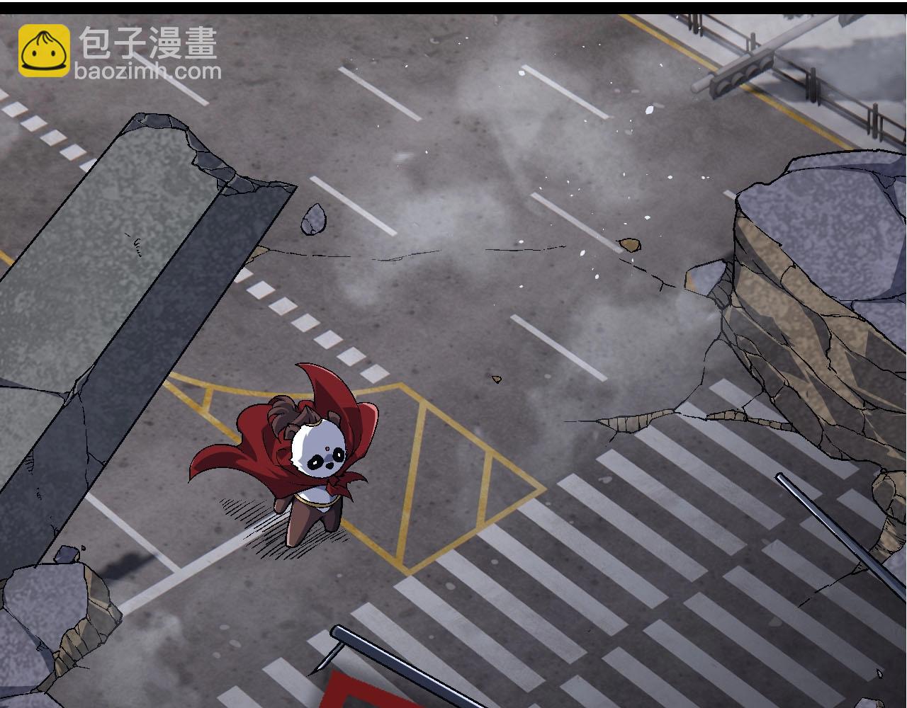 從大樹開始的進化 - 第115話 必須要做的事情(1/4) - 8