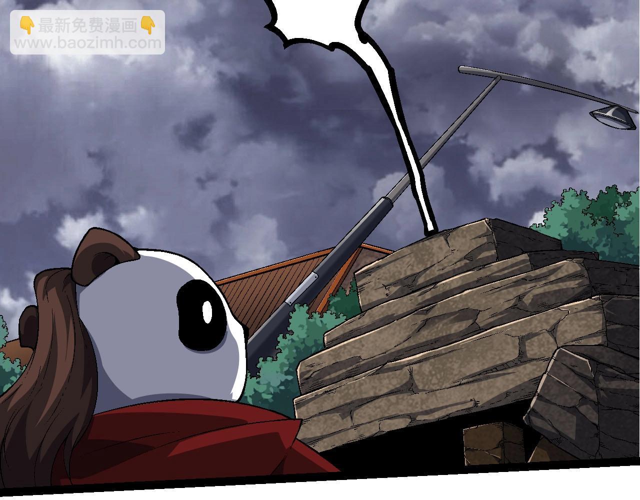 從大樹開始的進化 - 第115話 必須要做的事情(2/4) - 2