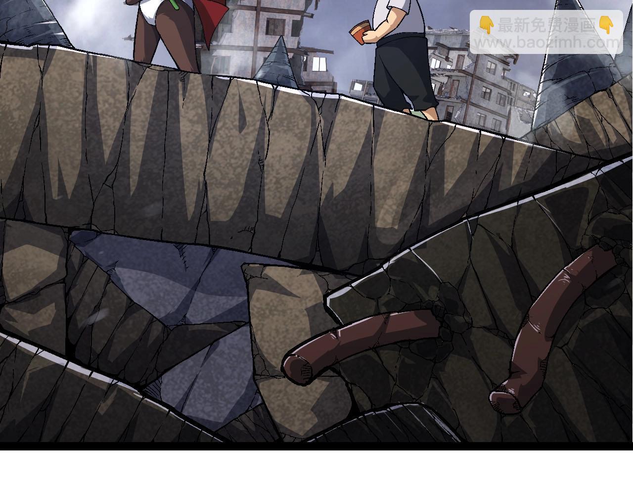 從大樹開始的進化 - 第115話 必須要做的事情(2/4) - 7