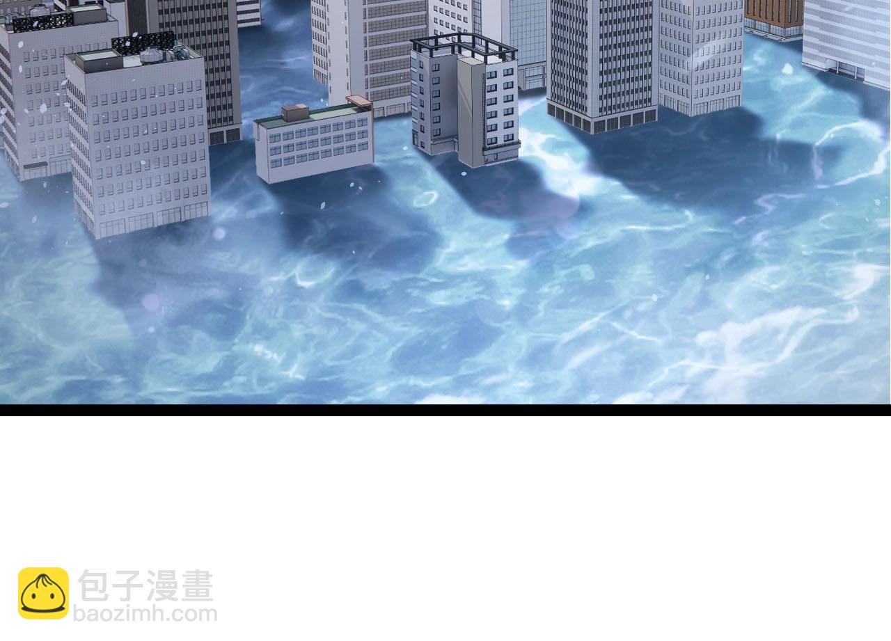 從大樹開始的進化 - 第115話 必須要做的事情(2/4) - 4