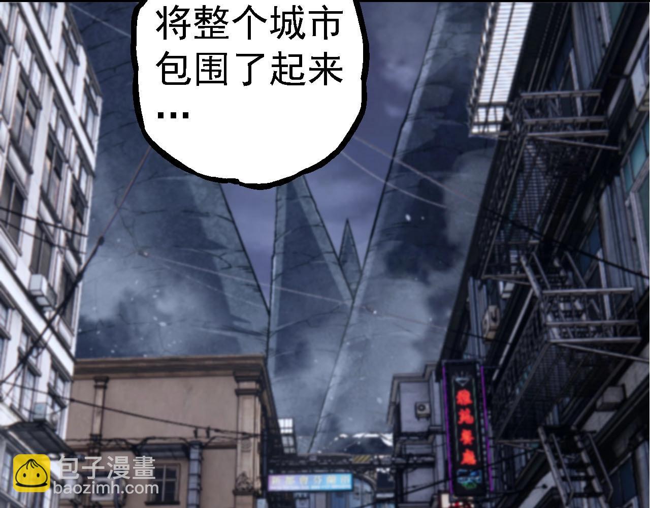 從大樹開始的進化 - 第115話 必須要做的事情(2/4) - 8