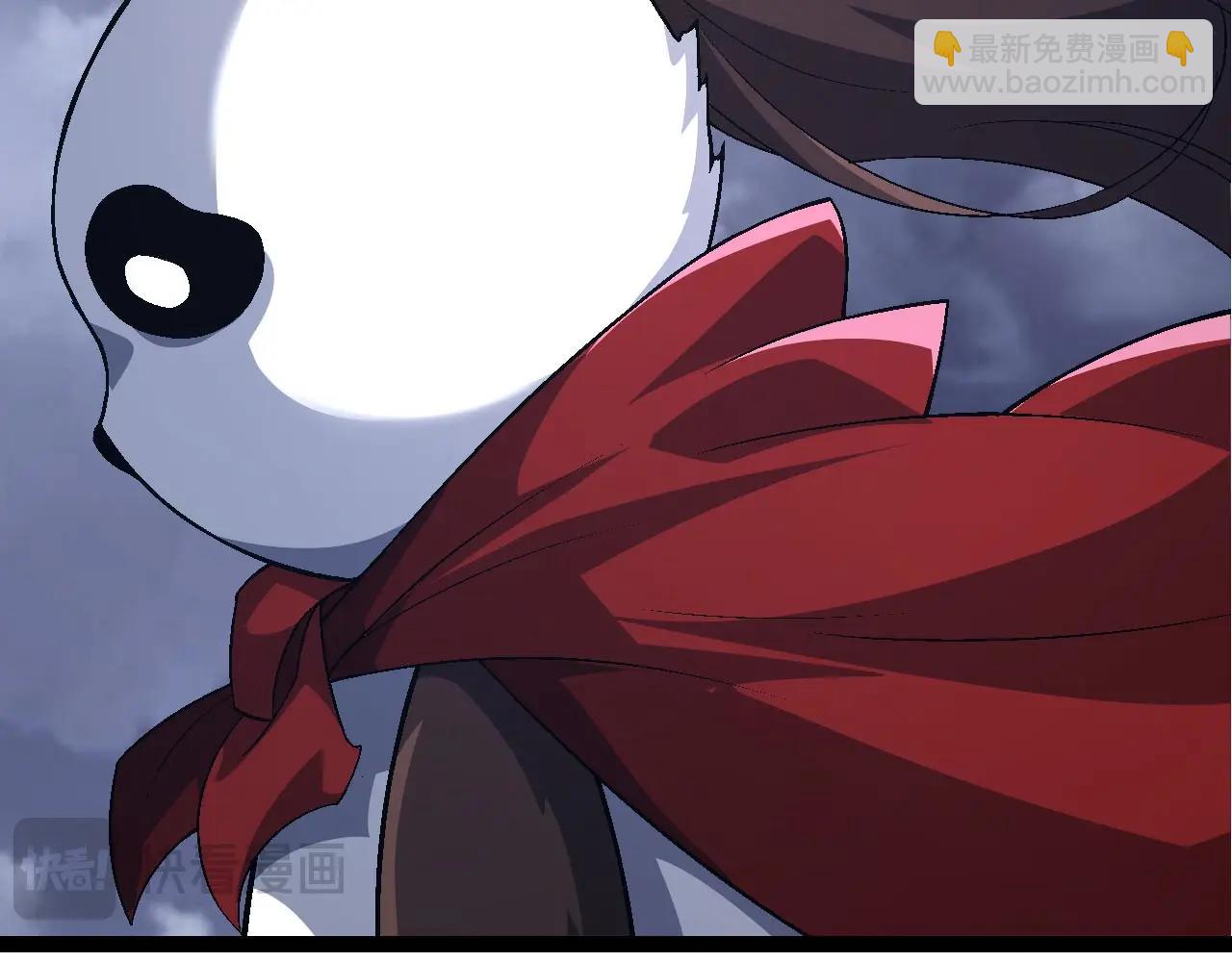 從大樹開始的進化 - 第115話 必須要做的事情(2/4) - 3