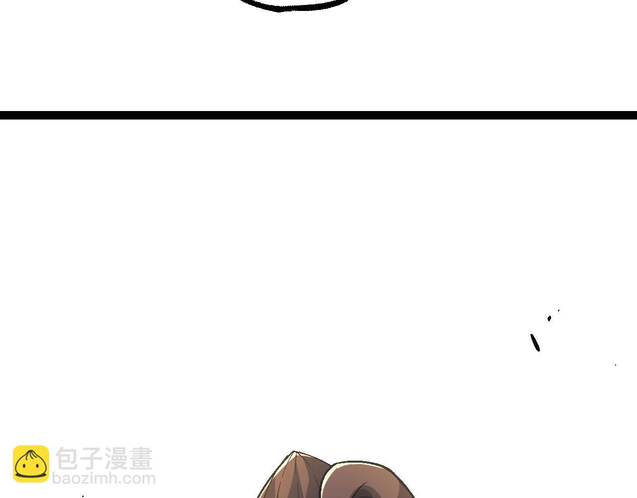 從大樹開始的進化 - 第115話 必須要做的事情(2/4) - 1