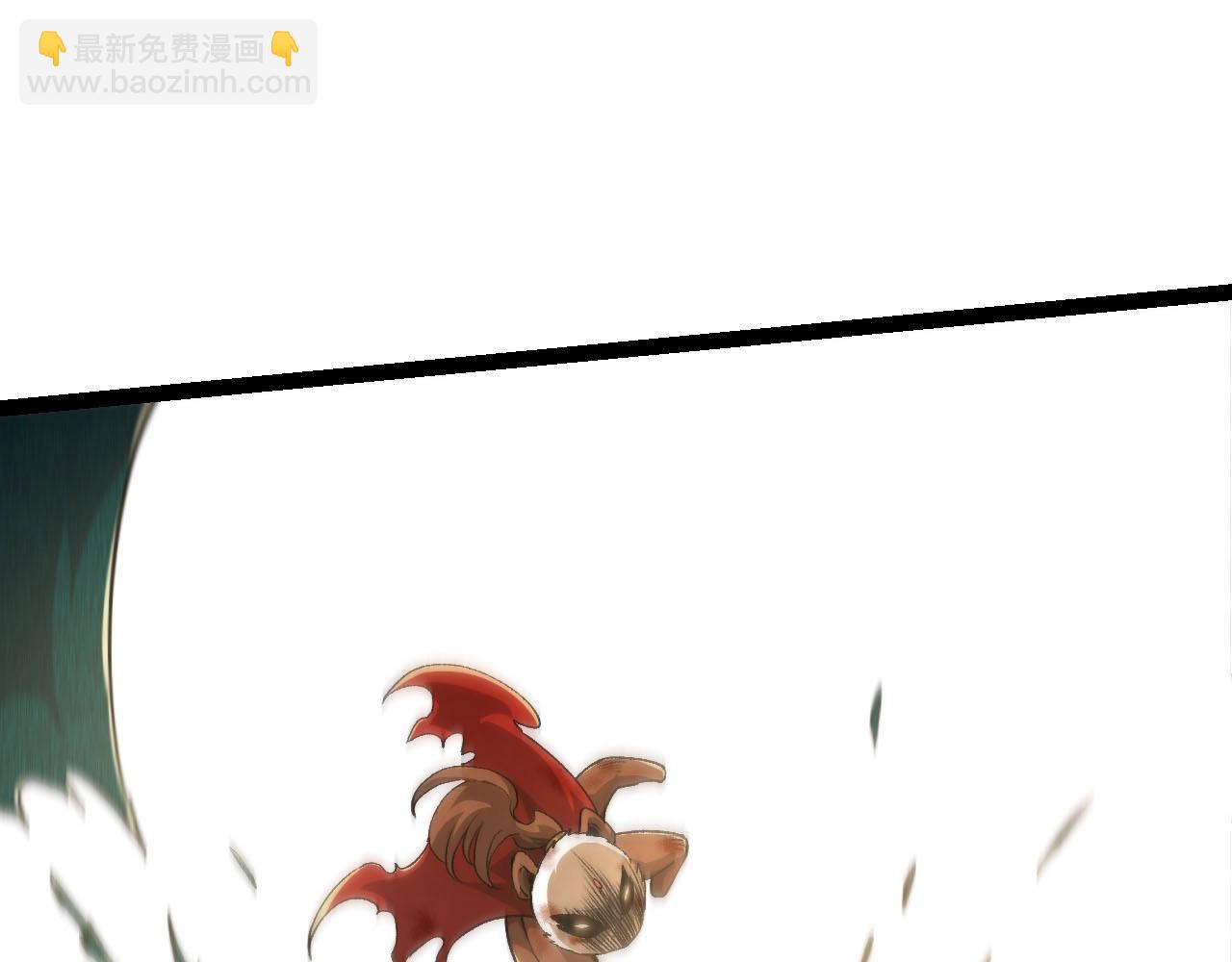 從大樹開始的進化 - 第117話 超越極限(3/4) - 6