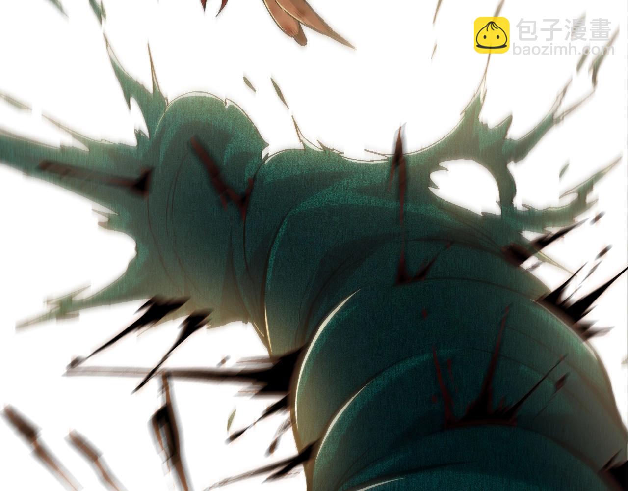 從大樹開始的進化 - 第117話 超越極限(3/4) - 7