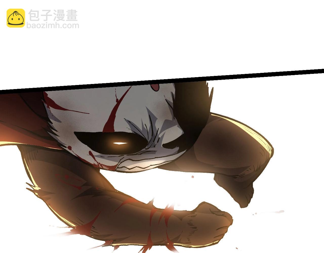 從大樹開始的進化 - 第117話 超越極限(3/4) - 1