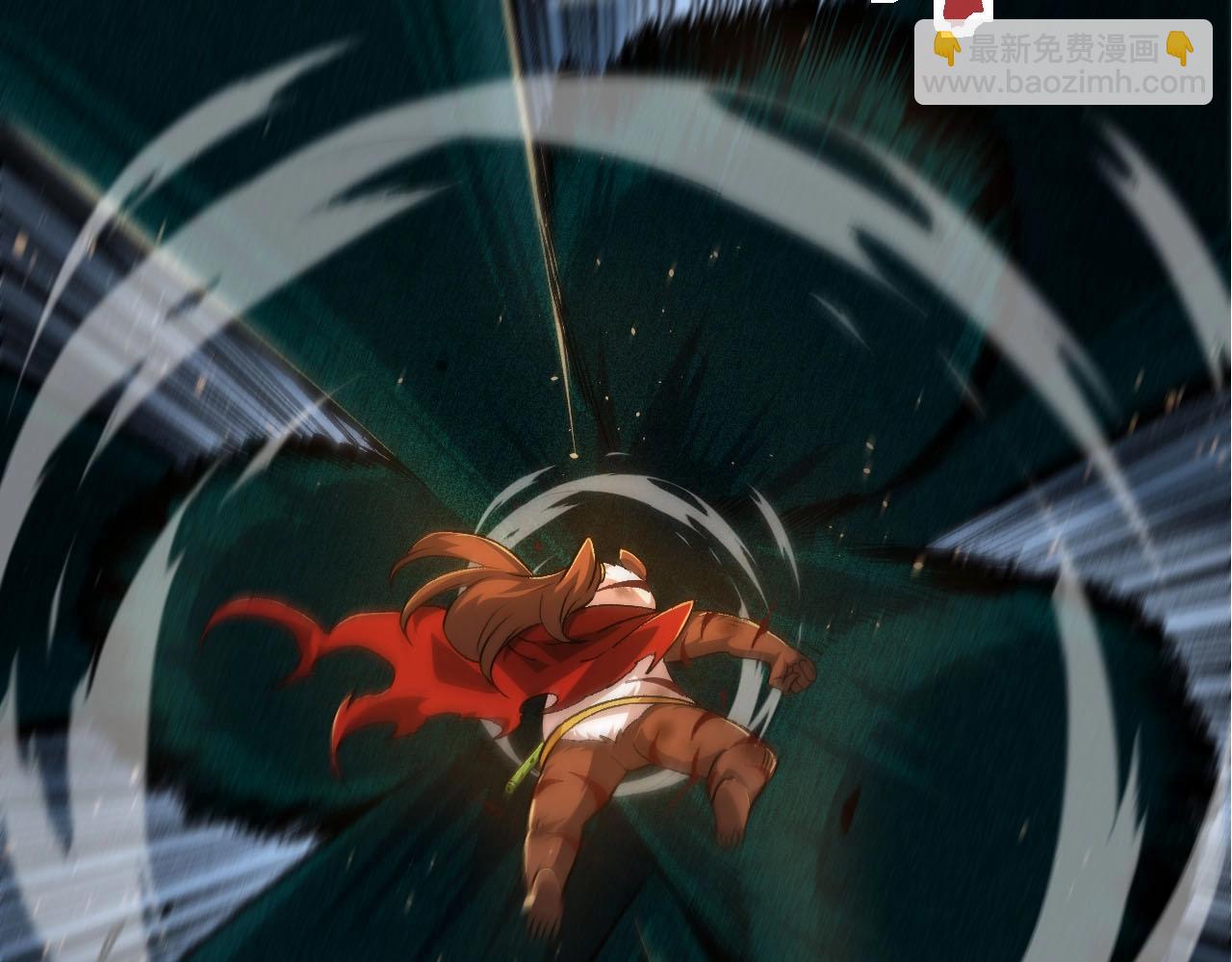 從大樹開始的進化 - 第117話 超越極限(3/4) - 6