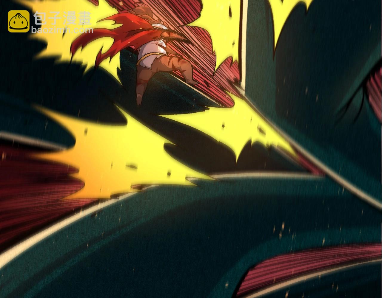 從大樹開始的進化 - 第117話 超越極限(3/4) - 4