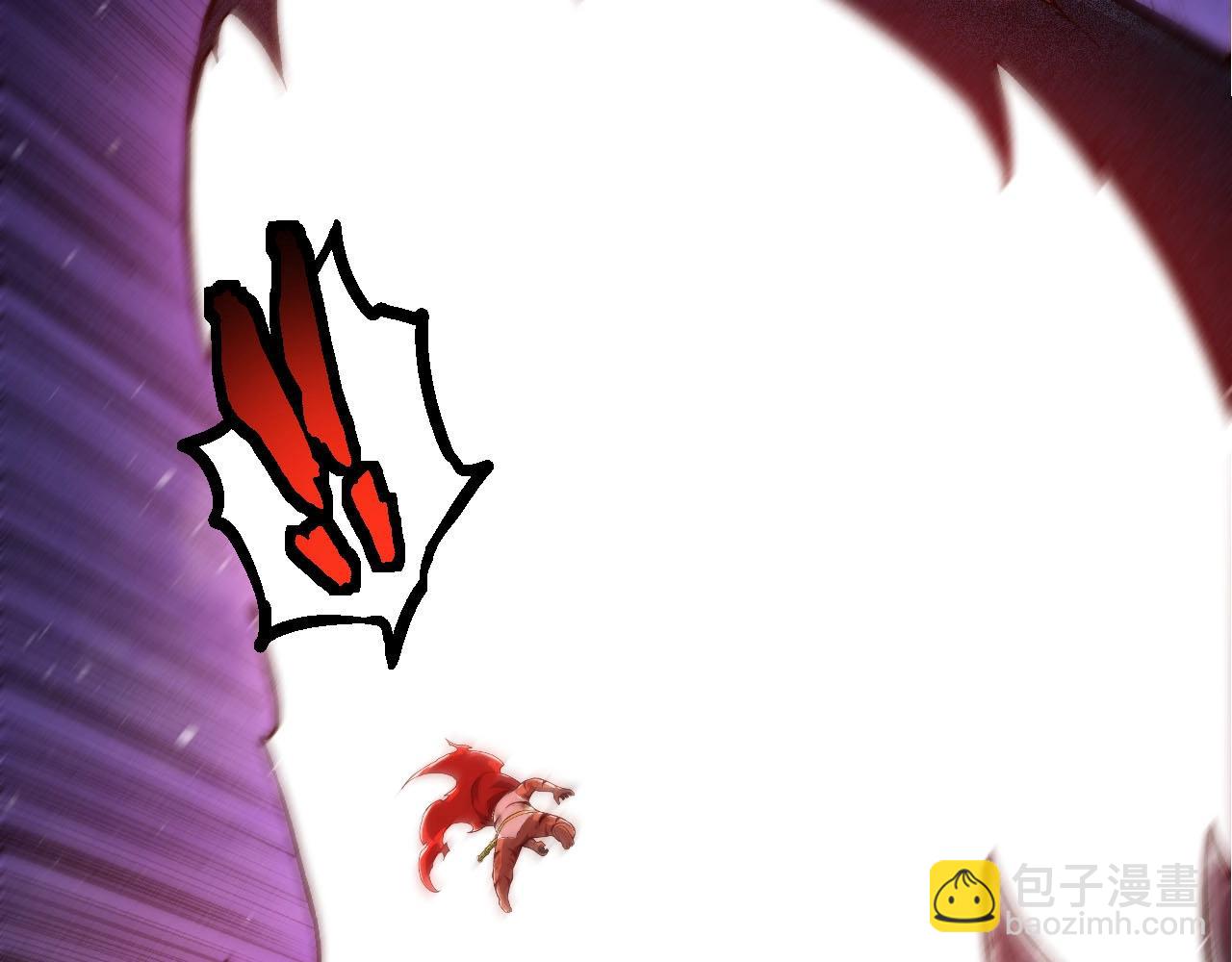 從大樹開始的進化 - 第117話 超越極限(3/4) - 3