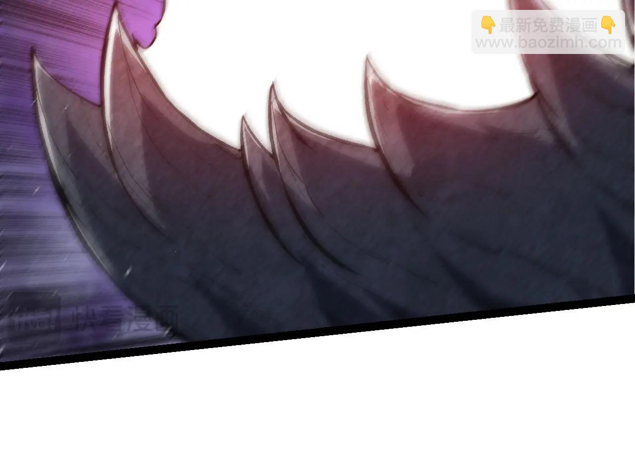 從大樹開始的進化 - 第117話 超越極限(3/4) - 4