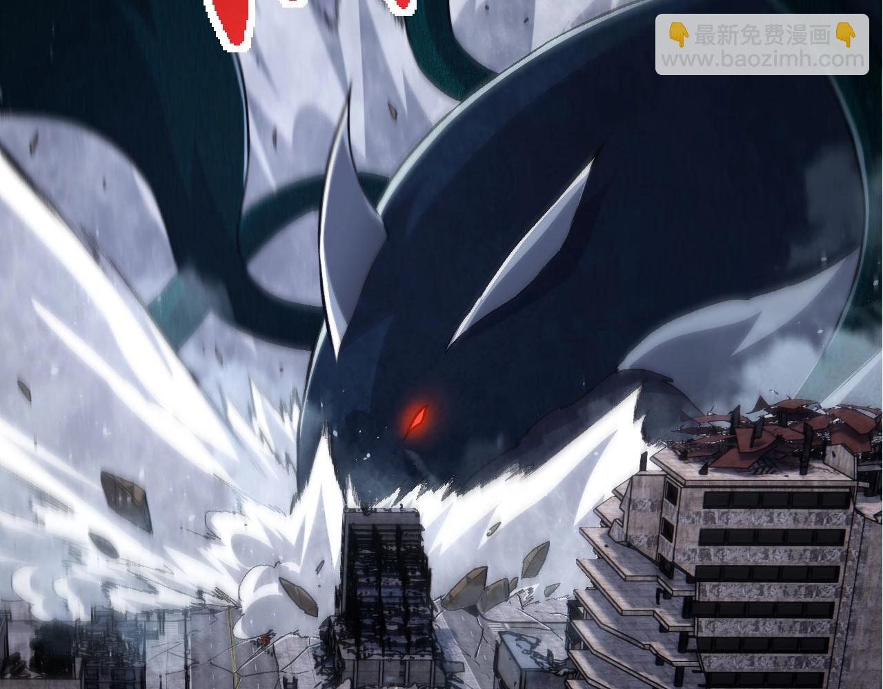 從大樹開始的進化 - 第117話 超越極限(3/4) - 6