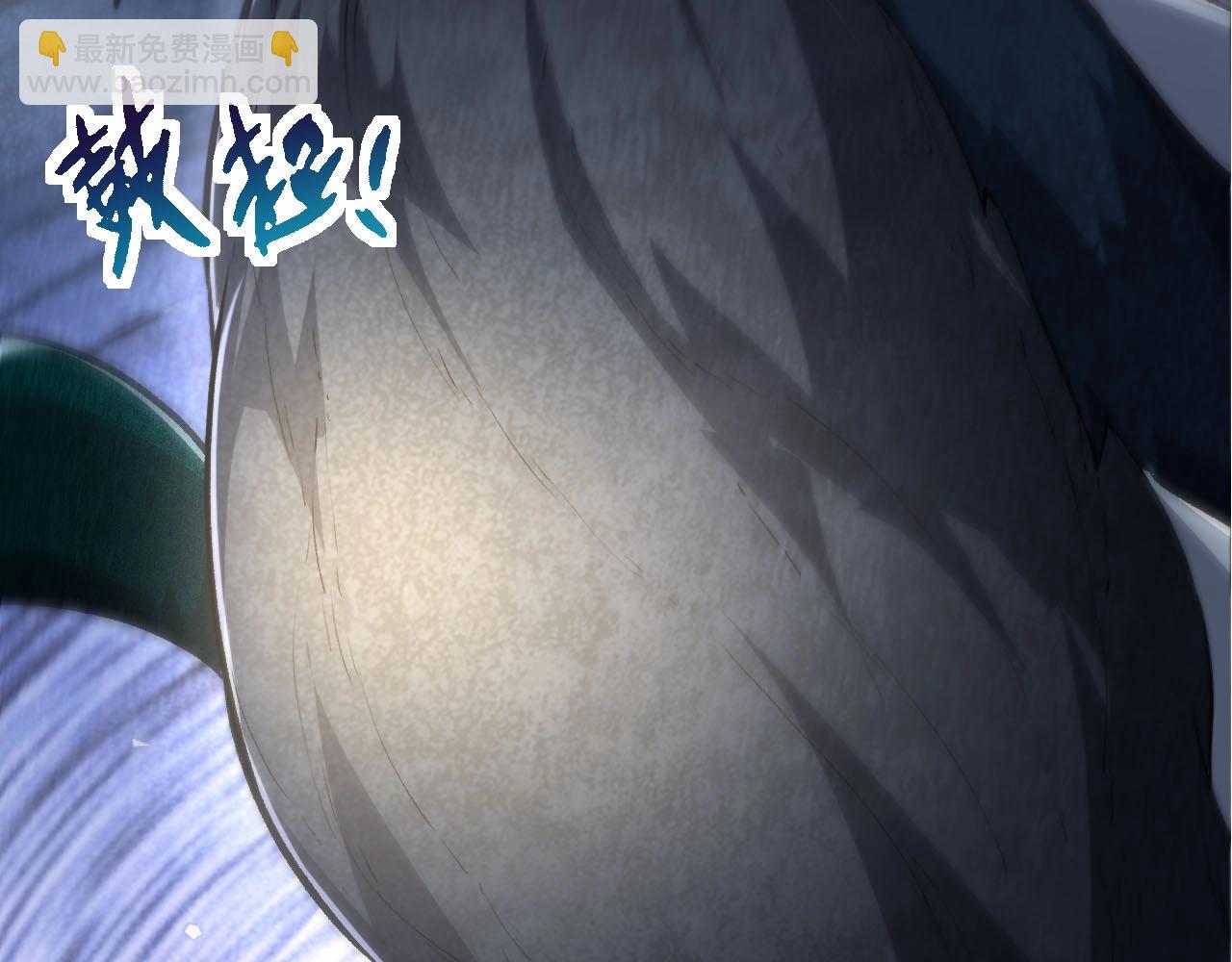 從大樹開始的進化 - 第117話 超越極限(3/4) - 5