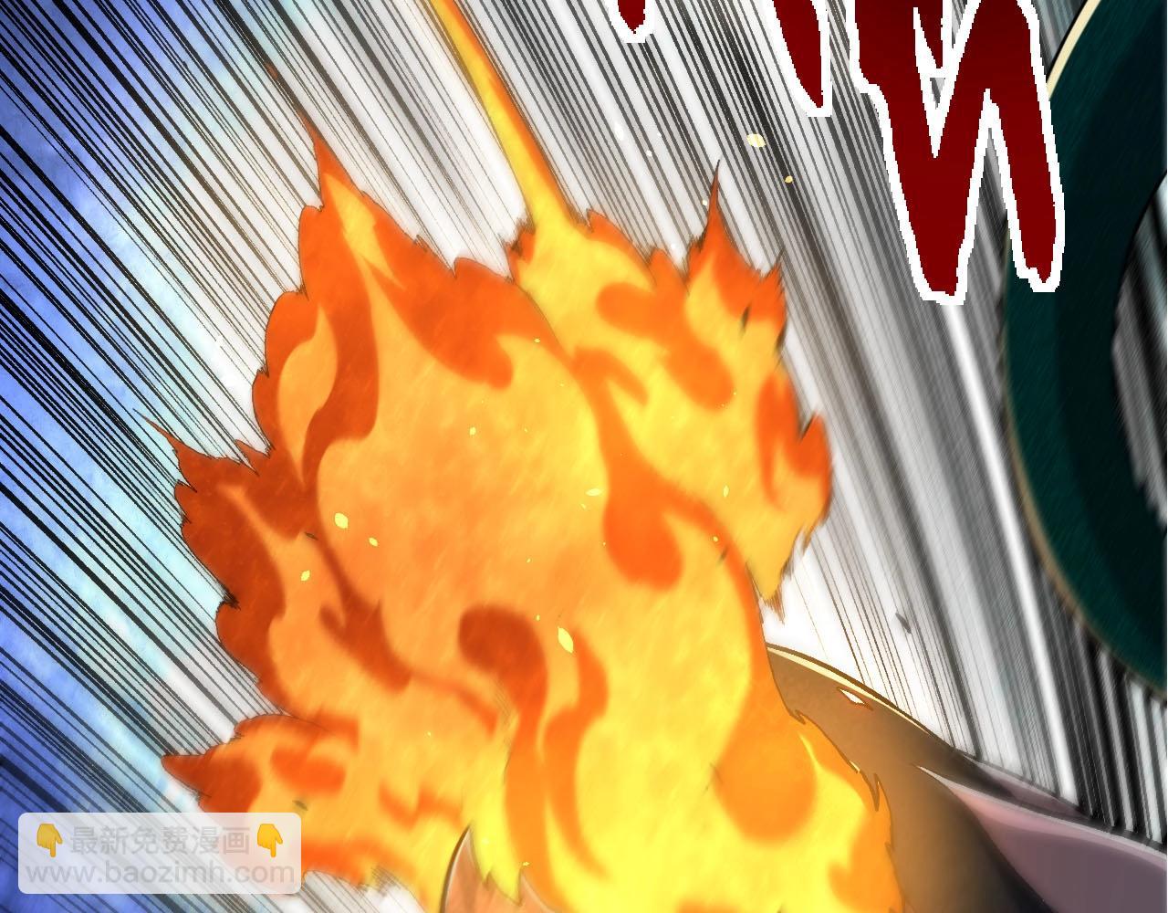 從大樹開始的進化 - 第117話 超越極限(3/4) - 8