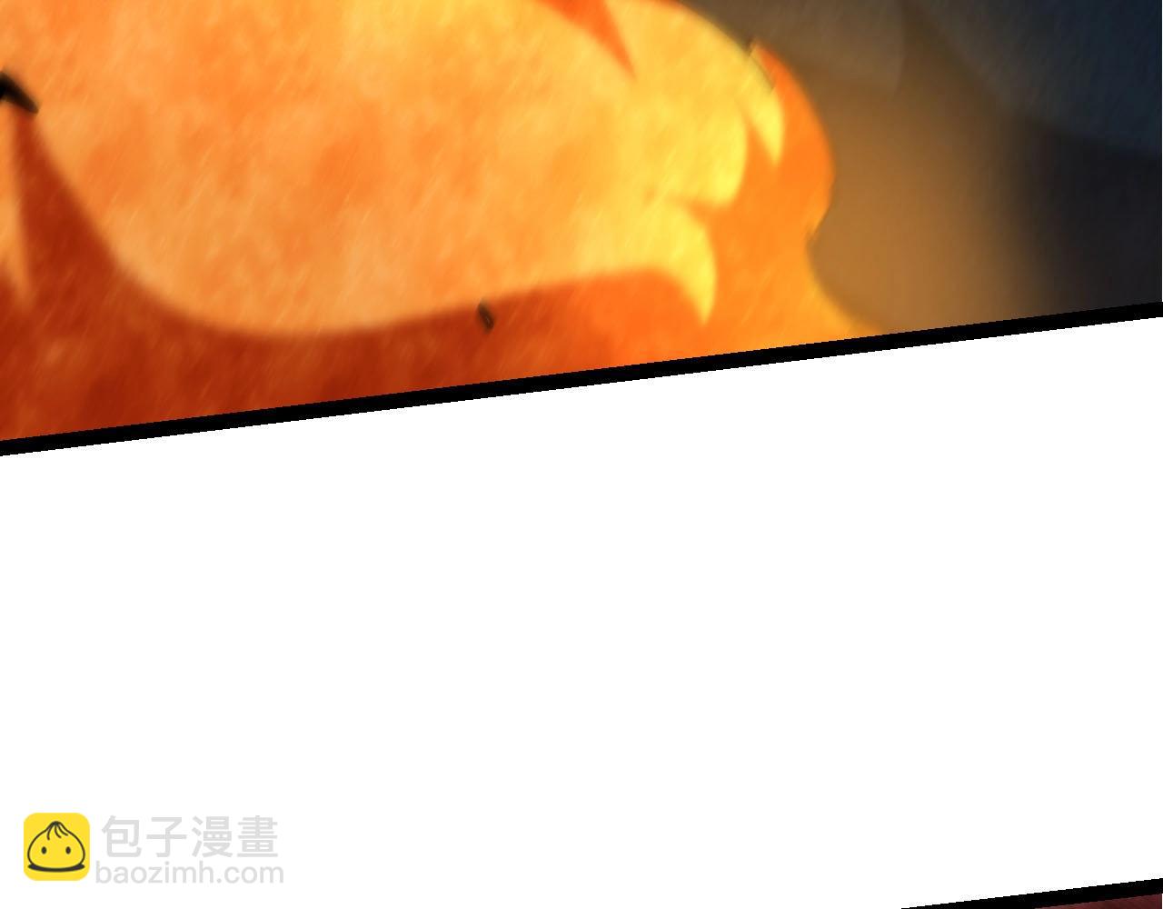 從大樹開始的進化 - 第117話 超越極限(3/4) - 3