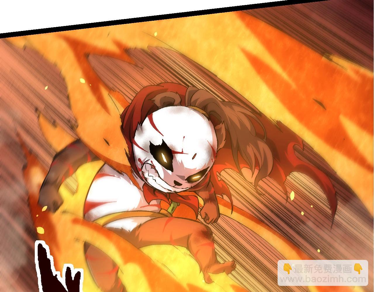 從大樹開始的進化 - 第117話 超越極限(3/4) - 4