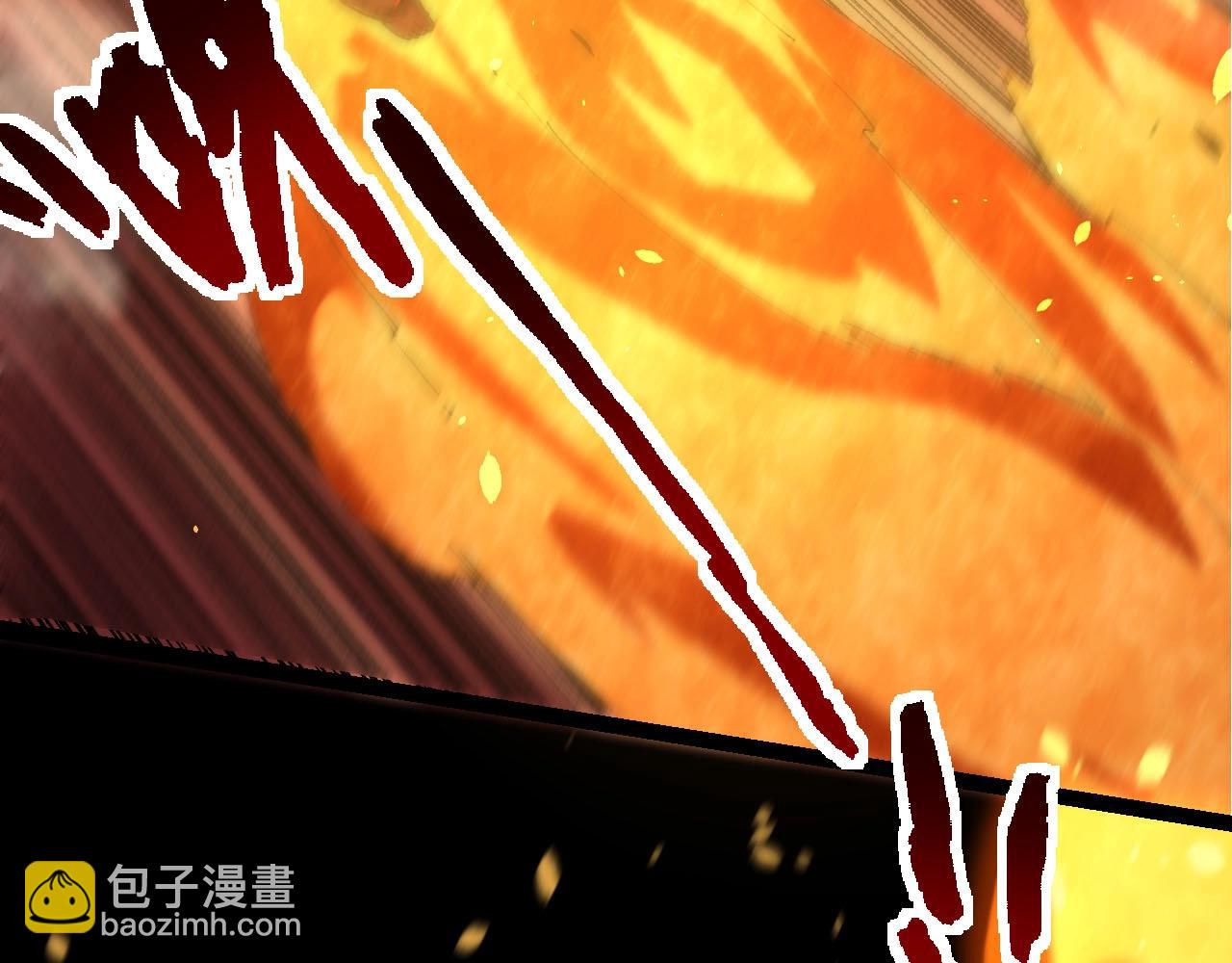 從大樹開始的進化 - 第117話 超越極限(3/4) - 5