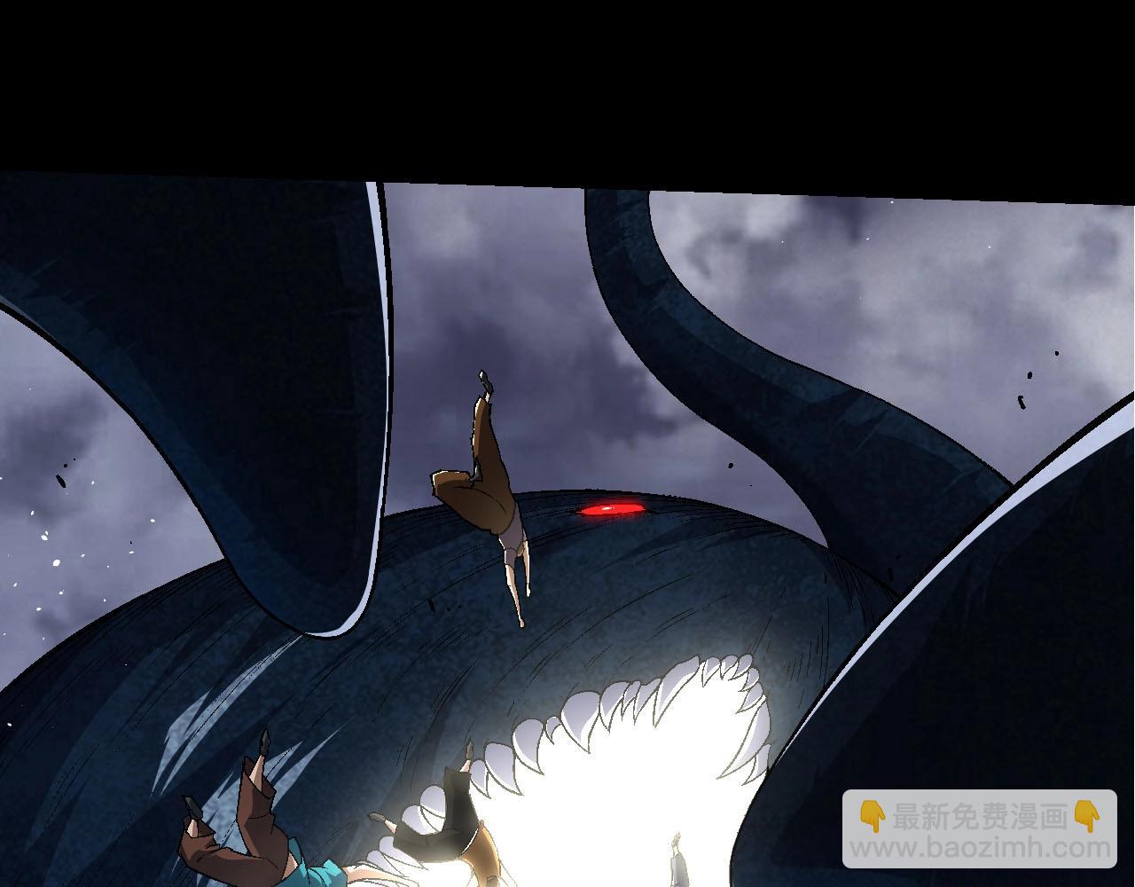 從大樹開始的進化 - 第117話 超越極限(1/4) - 8