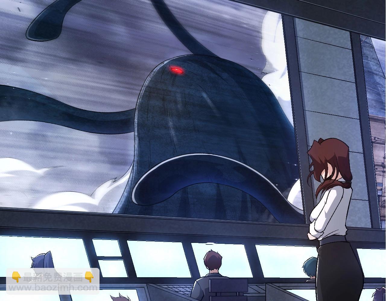 從大樹開始的進化 - 第117話 超越極限(1/4) - 2