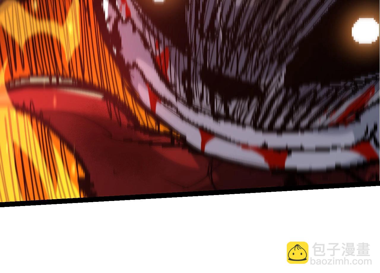 從大樹開始的進化 - 第117話 超越極限(1/4) - 4