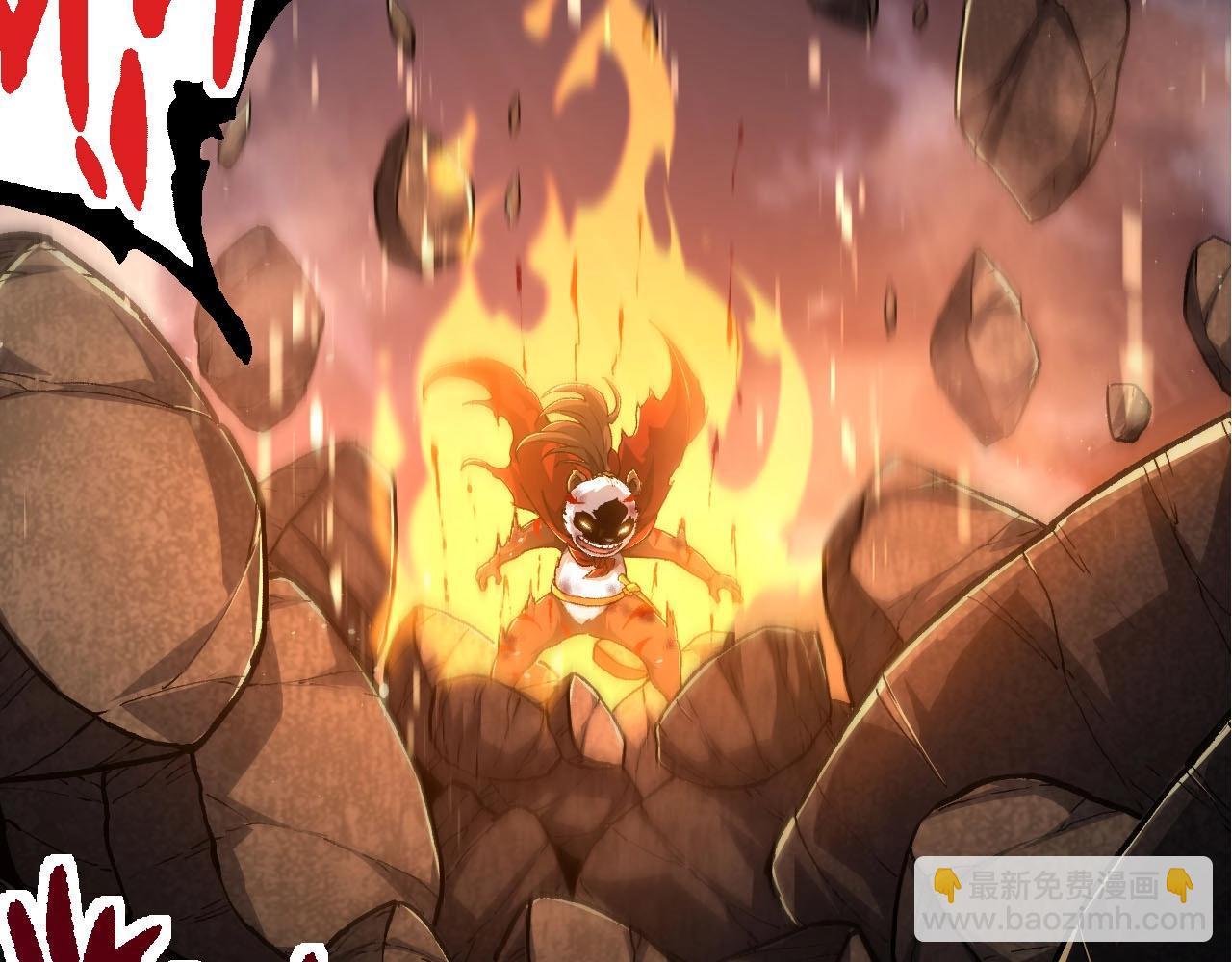 從大樹開始的進化 - 第117話 超越極限(2/4) - 7