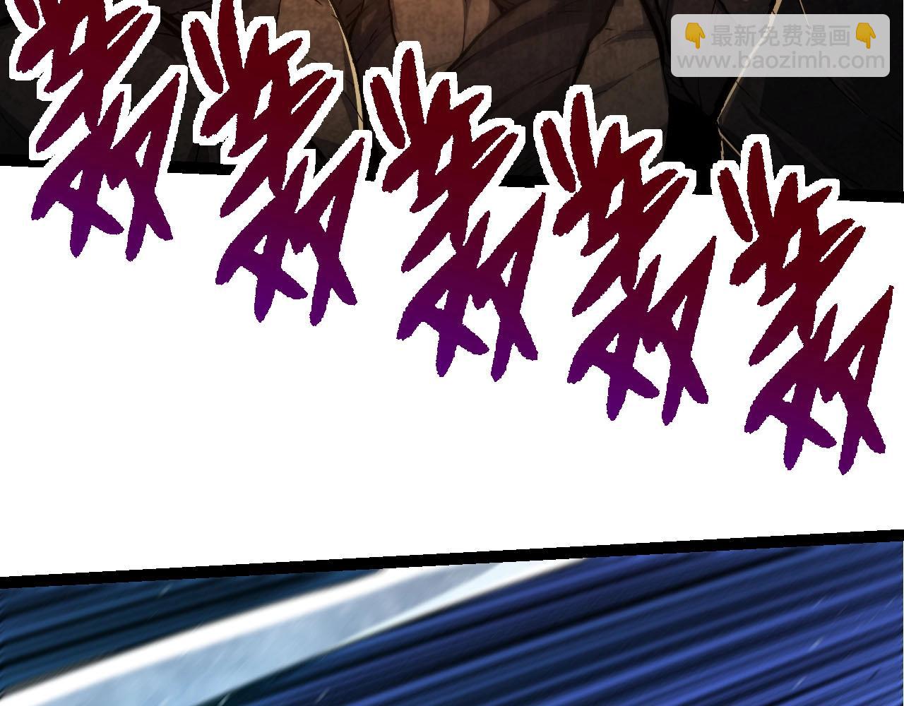 從大樹開始的進化 - 第117話 超越極限(2/4) - 8