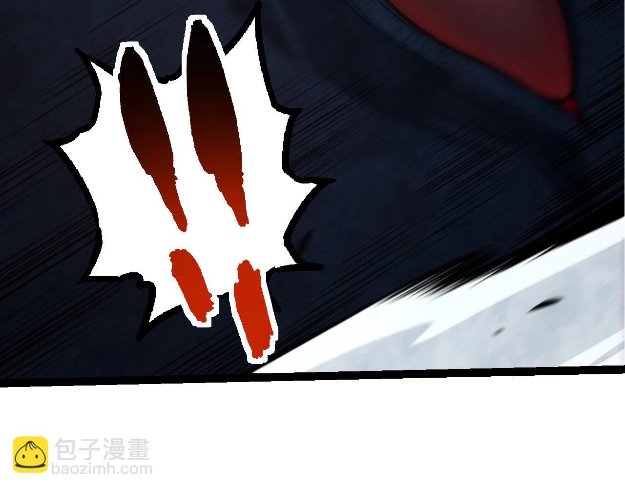 從大樹開始的進化 - 第117話 超越極限(2/4) - 4