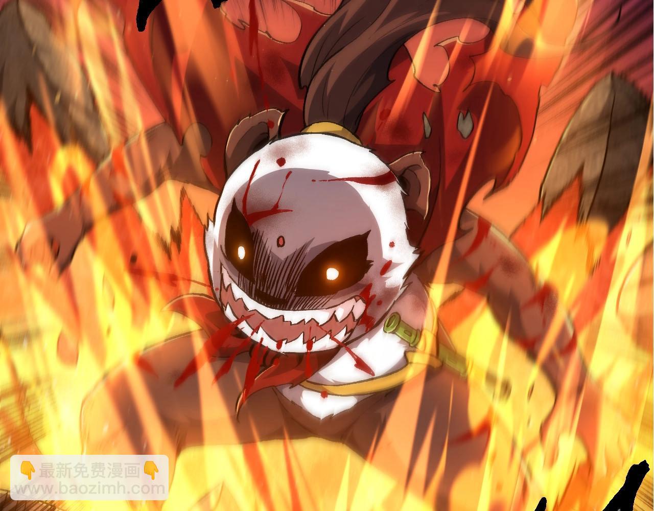 從大樹開始的進化 - 第117話 超越極限(2/4) - 6