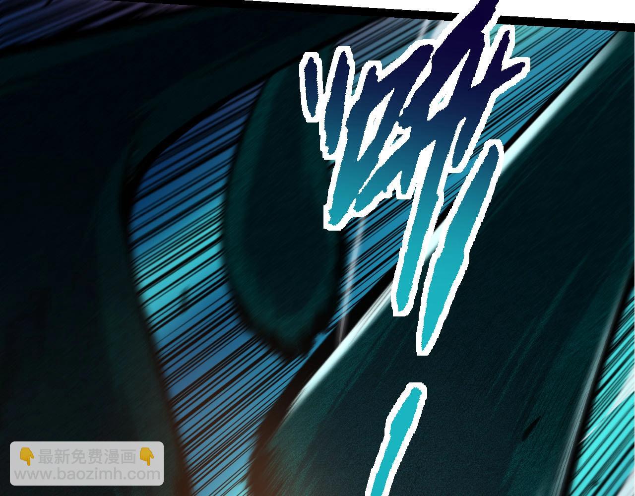 從大樹開始的進化 - 第117話 超越極限(2/4) - 8