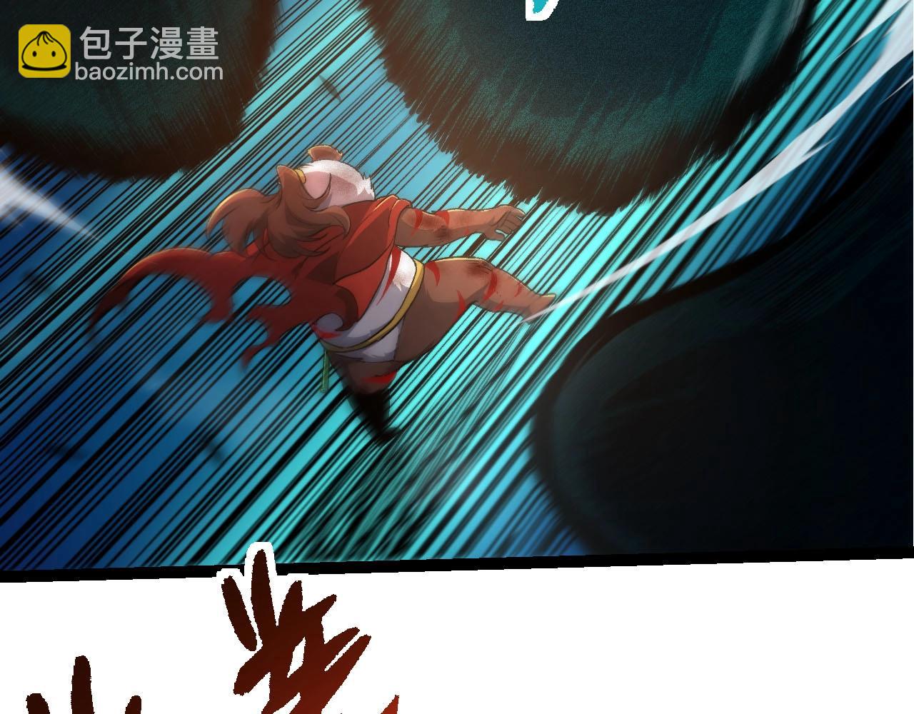 從大樹開始的進化 - 第117話 超越極限(2/4) - 1