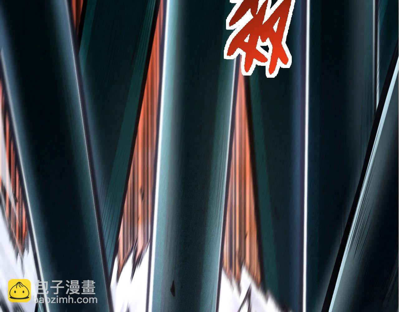 從大樹開始的進化 - 第117話 超越極限(2/4) - 3