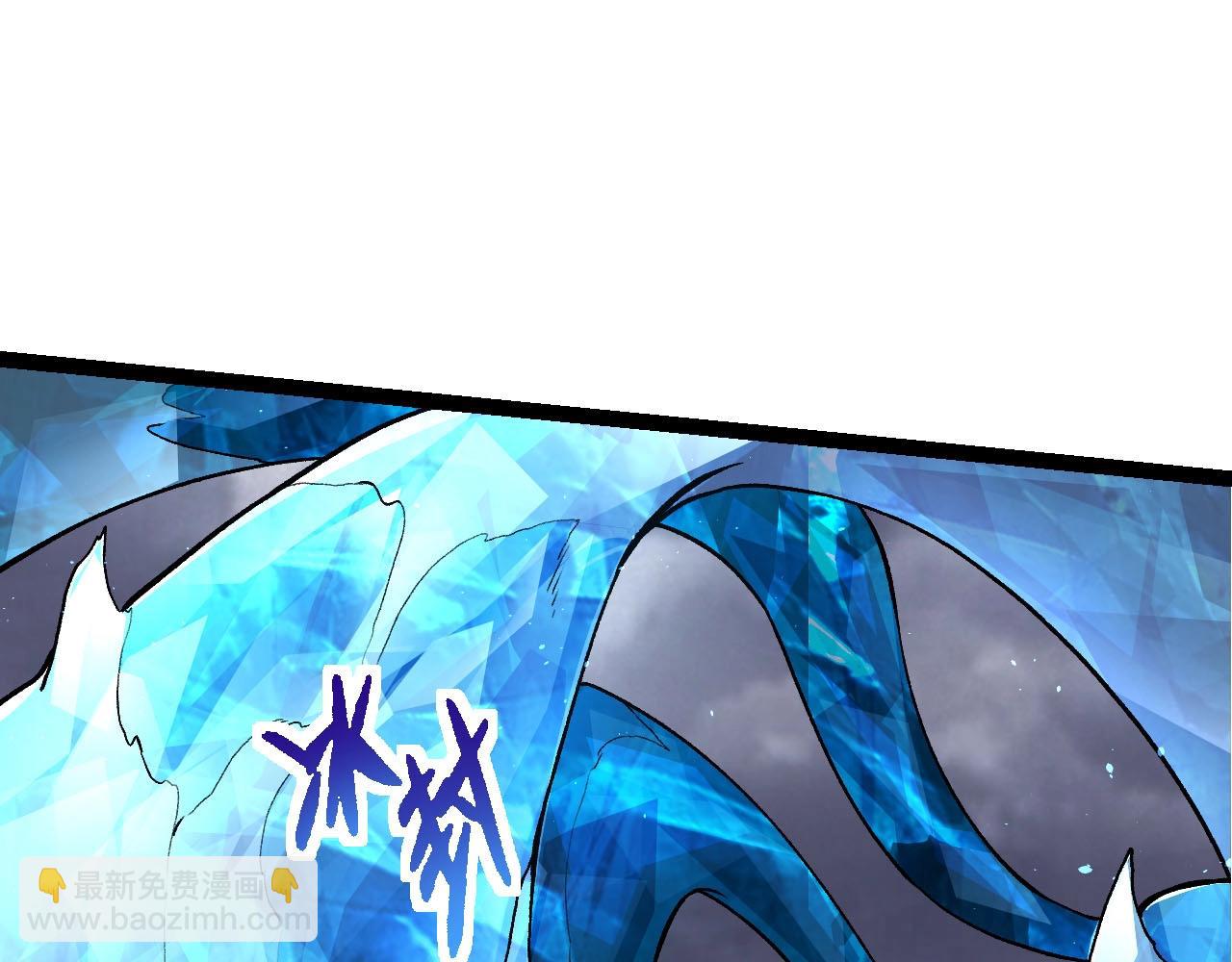 從大樹開始的進化 - 第117話 超越極限(2/4) - 5