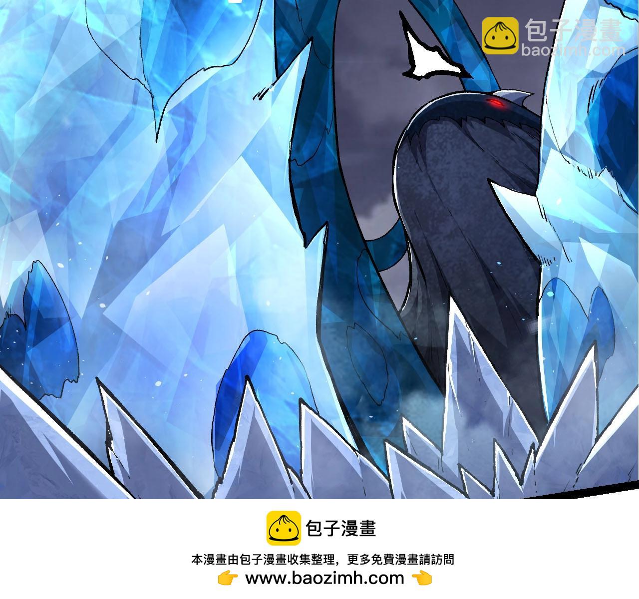 從大樹開始的進化 - 第117話 超越極限(2/4) - 6