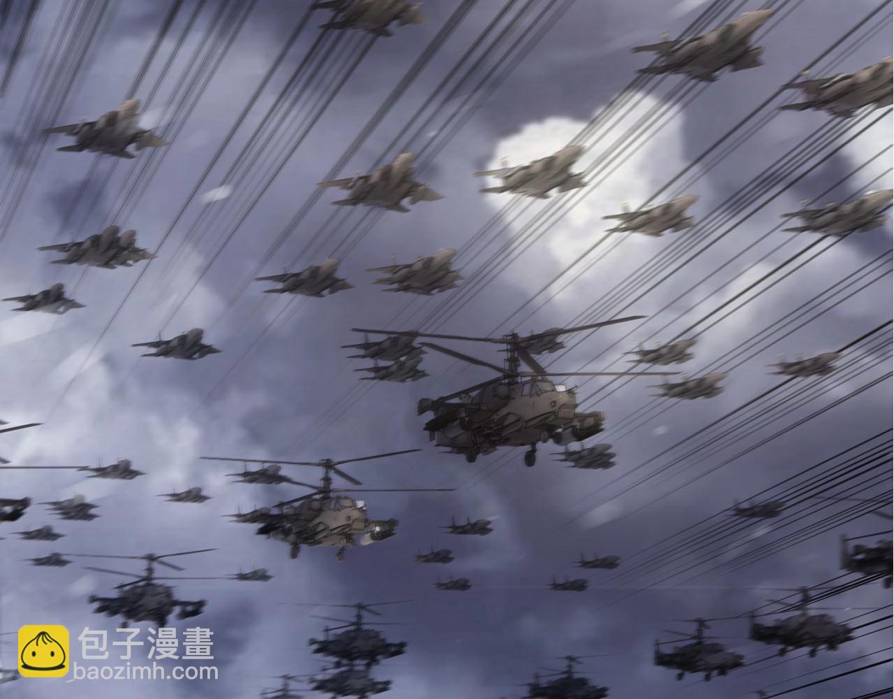 從大樹開始的進化 - 第117話 超越極限(1/4) - 8