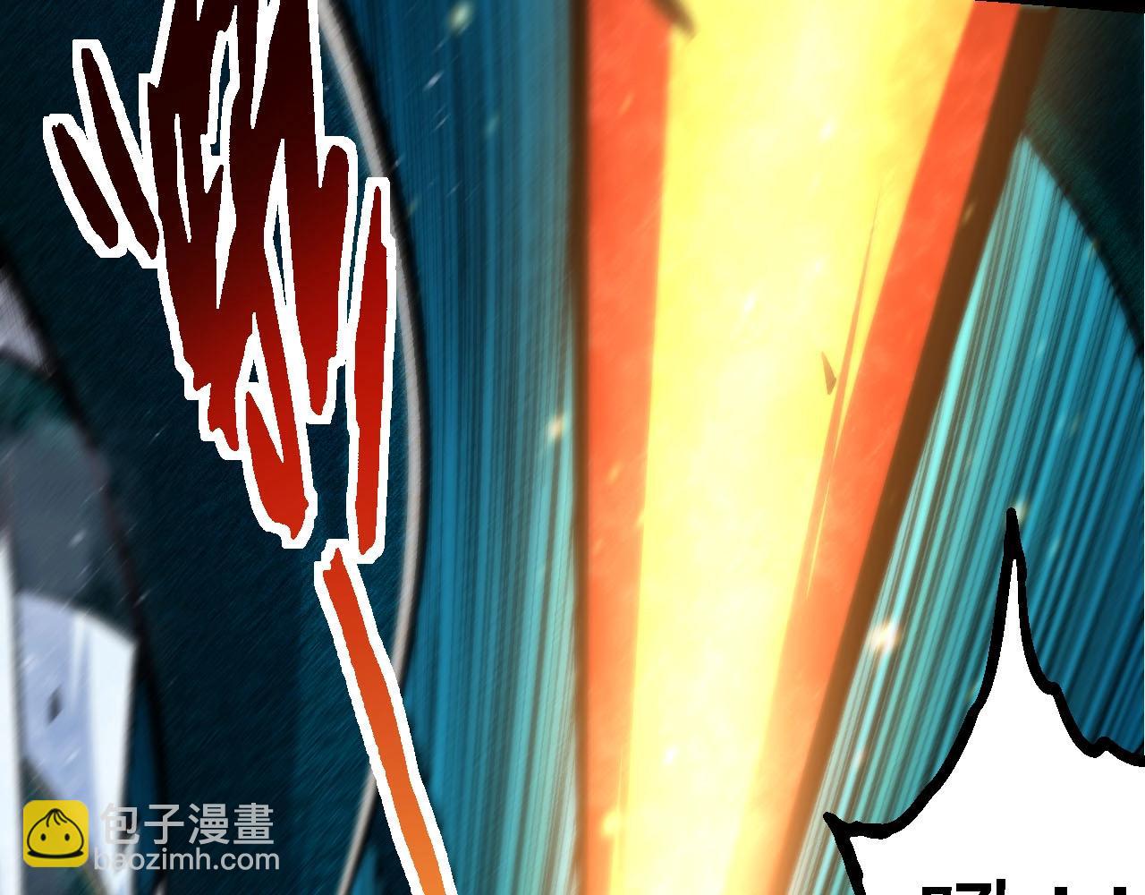 從大樹開始的進化 - 第117話 超越極限(2/4) - 2