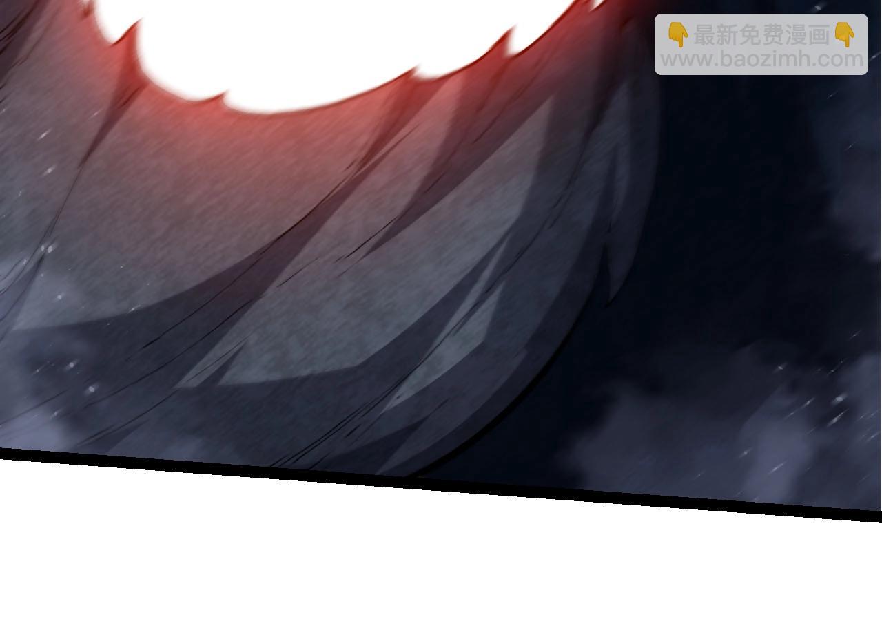 從大樹開始的進化 - 第117話 超越極限(2/4) - 6