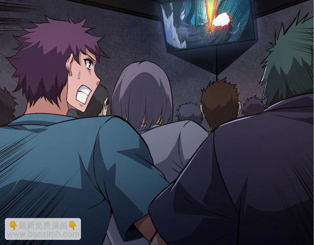 從大樹開始的進化 - 第117話 超越極限(2/4) - 8