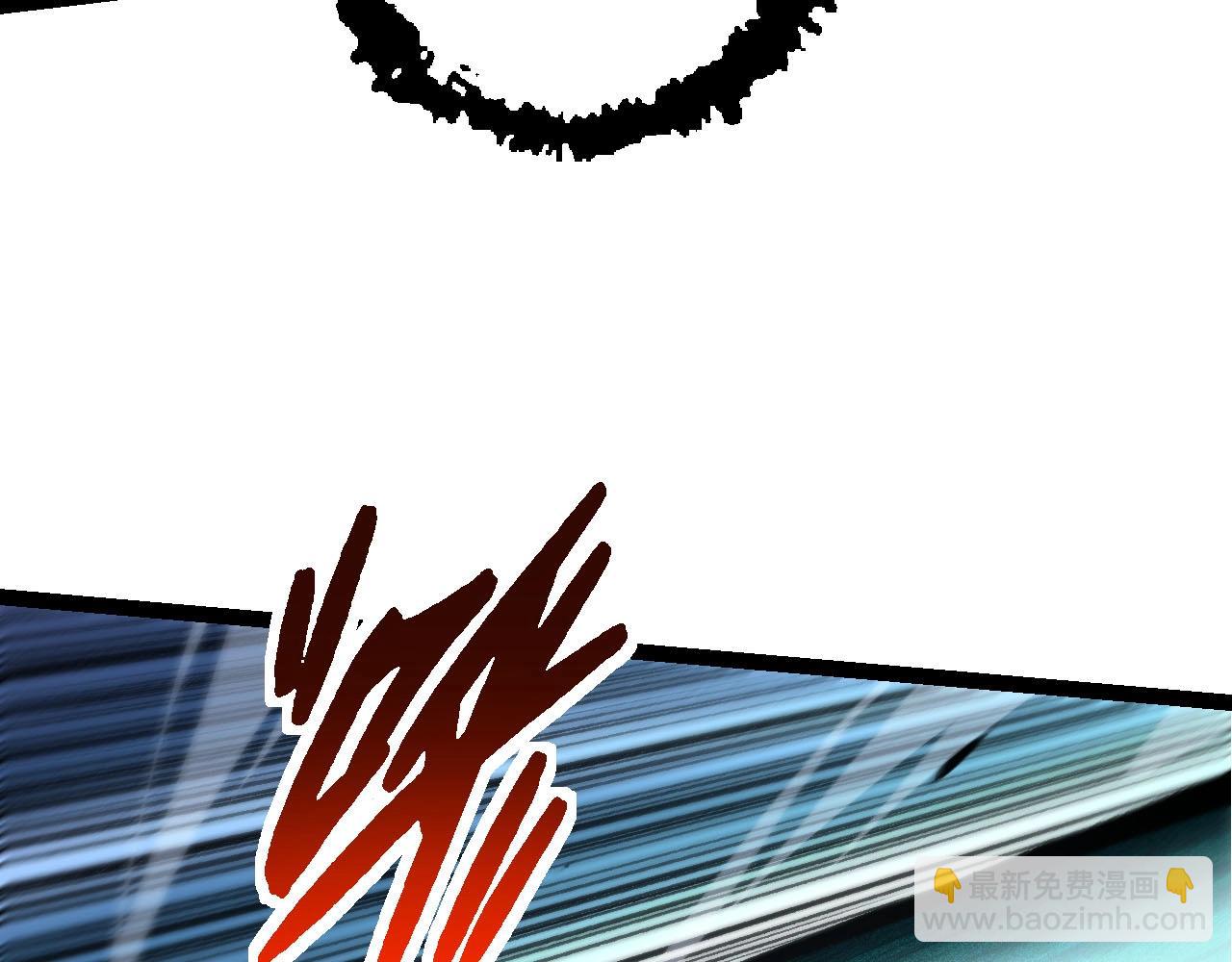 從大樹開始的進化 - 第117話 超越極限(2/4) - 3