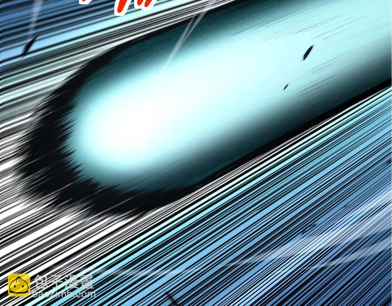 從大樹開始的進化 - 第117話 超越極限(2/4) - 4