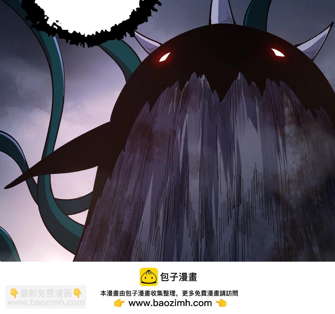 從大樹開始的進化 - 第118話 連一刻也沒有爲七仔的戰敗悲傷(2/4) - 6