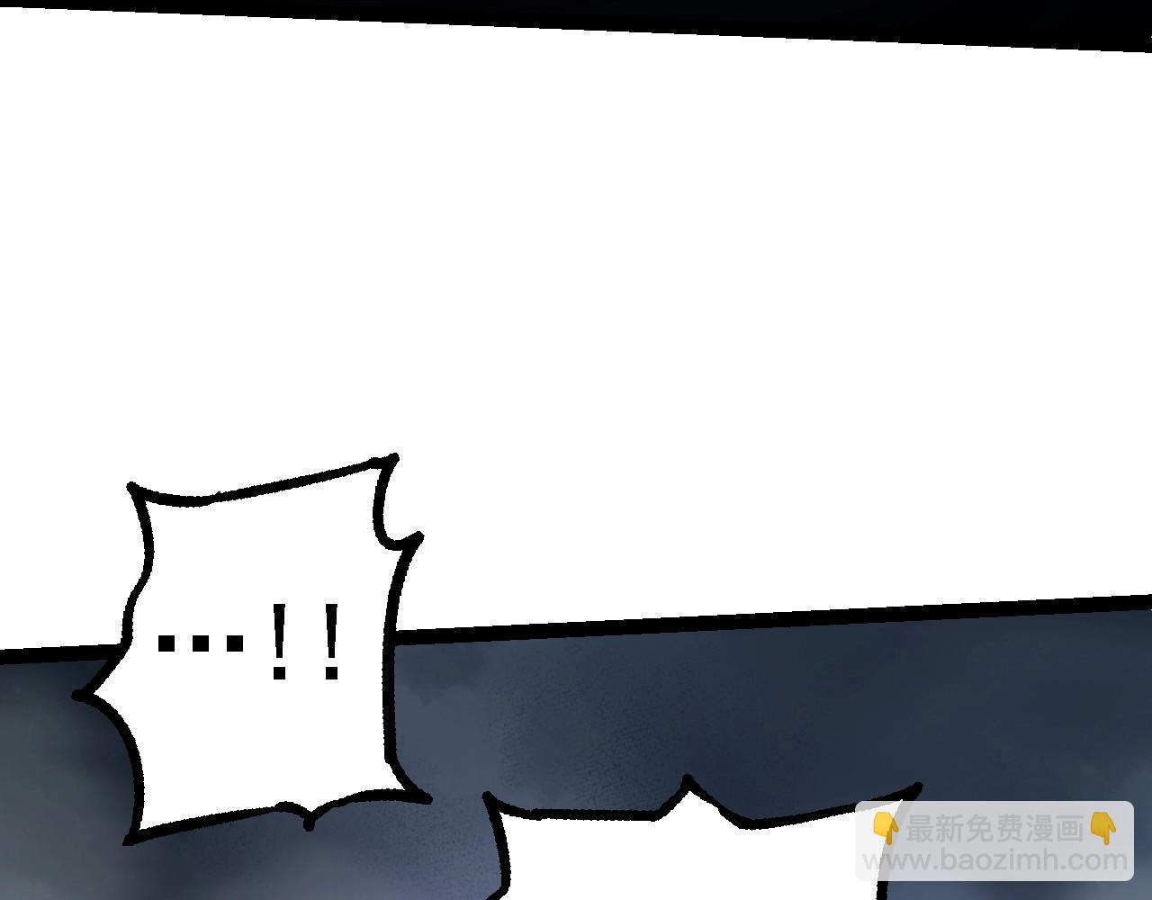 從大樹開始的進化 - 第118話 連一刻也沒有爲七仔的戰敗悲傷(3/4) - 6