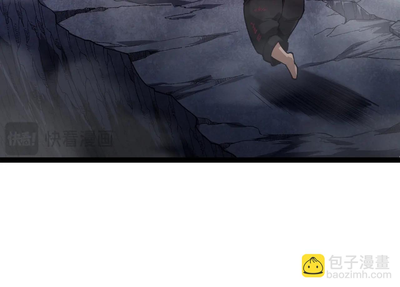 從大樹開始的進化 - 第118話 連一刻也沒有爲七仔的戰敗悲傷(3/4) - 8