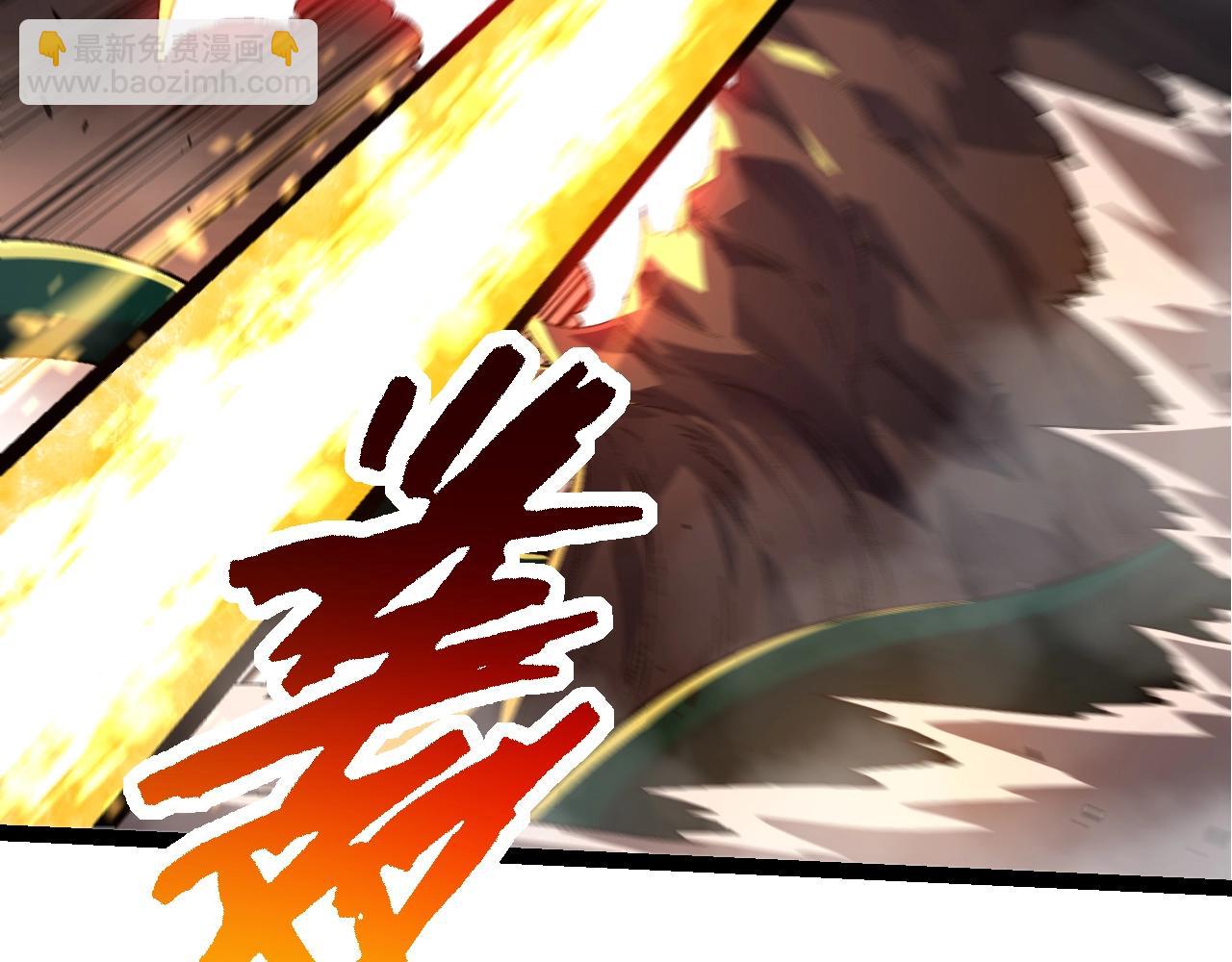 從大樹開始的進化 - 第118話 連一刻也沒有爲七仔的戰敗悲傷(1/4) - 3