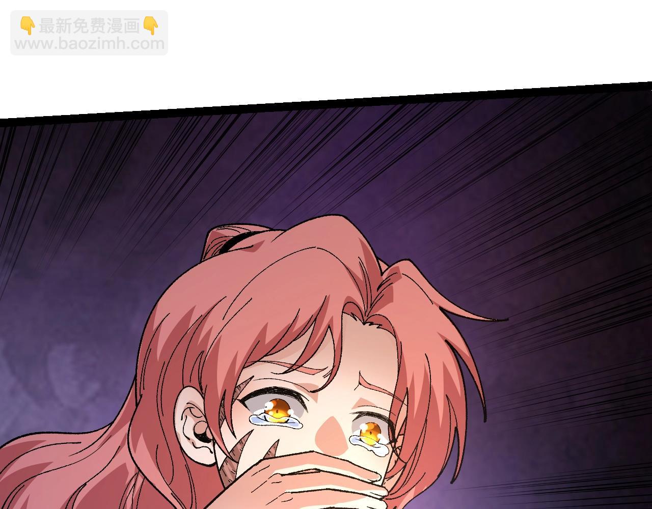 從大樹開始的進化 - 第118話 連一刻也沒有爲七仔的戰敗悲傷(3/4) - 6