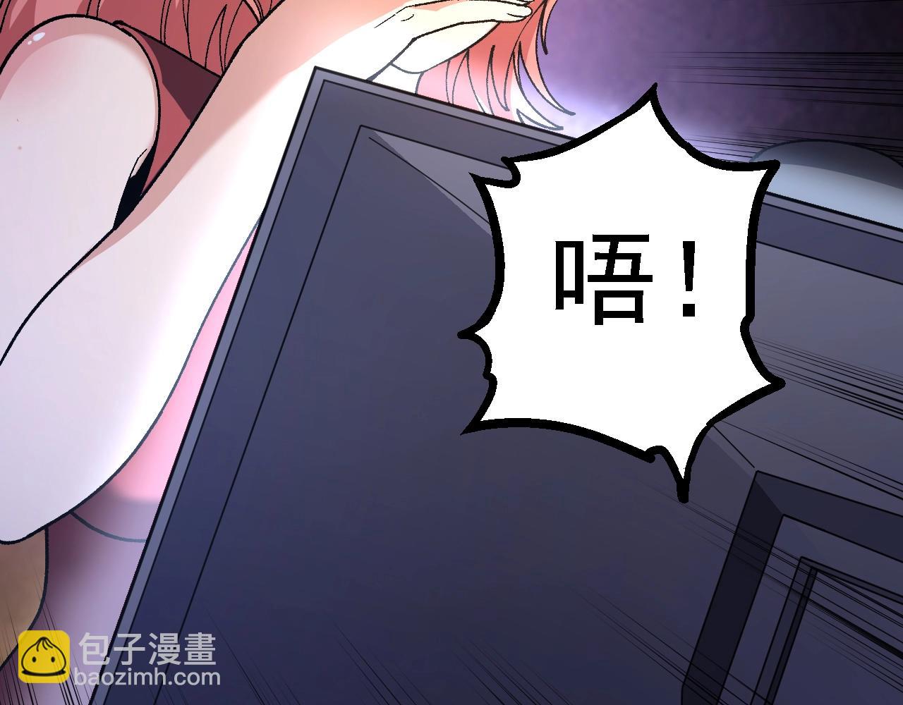 從大樹開始的進化 - 第118話 連一刻也沒有爲七仔的戰敗悲傷(3/4) - 7