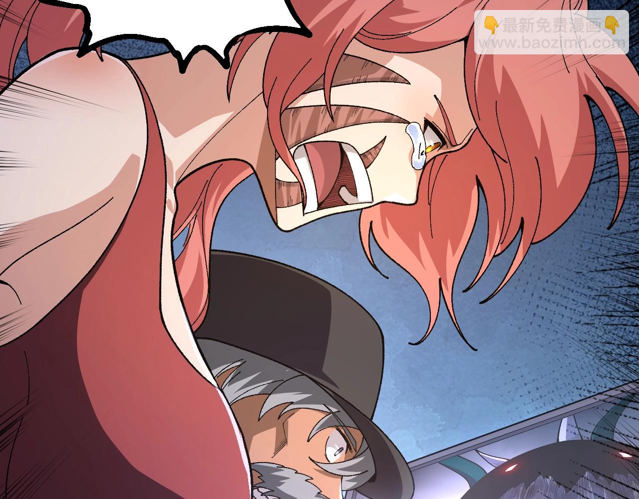 從大樹開始的進化 - 第118話 連一刻也沒有爲七仔的戰敗悲傷(3/4) - 1