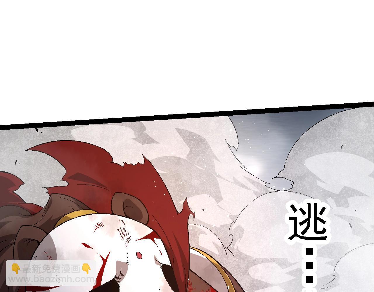 從大樹開始的進化 - 第118話 連一刻也沒有爲七仔的戰敗悲傷(3/4) - 3