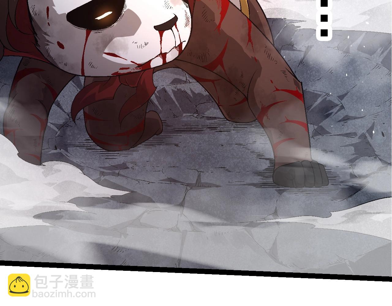 從大樹開始的進化 - 第118話 連一刻也沒有爲七仔的戰敗悲傷(3/4) - 4