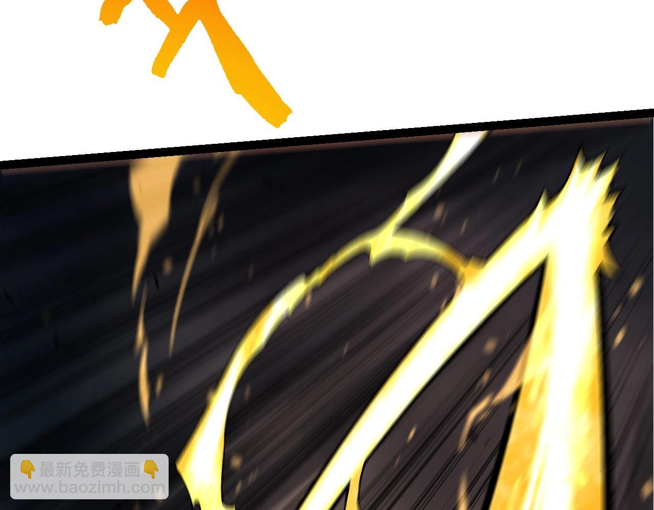 從大樹開始的進化 - 第118話 連一刻也沒有爲七仔的戰敗悲傷(1/4) - 4